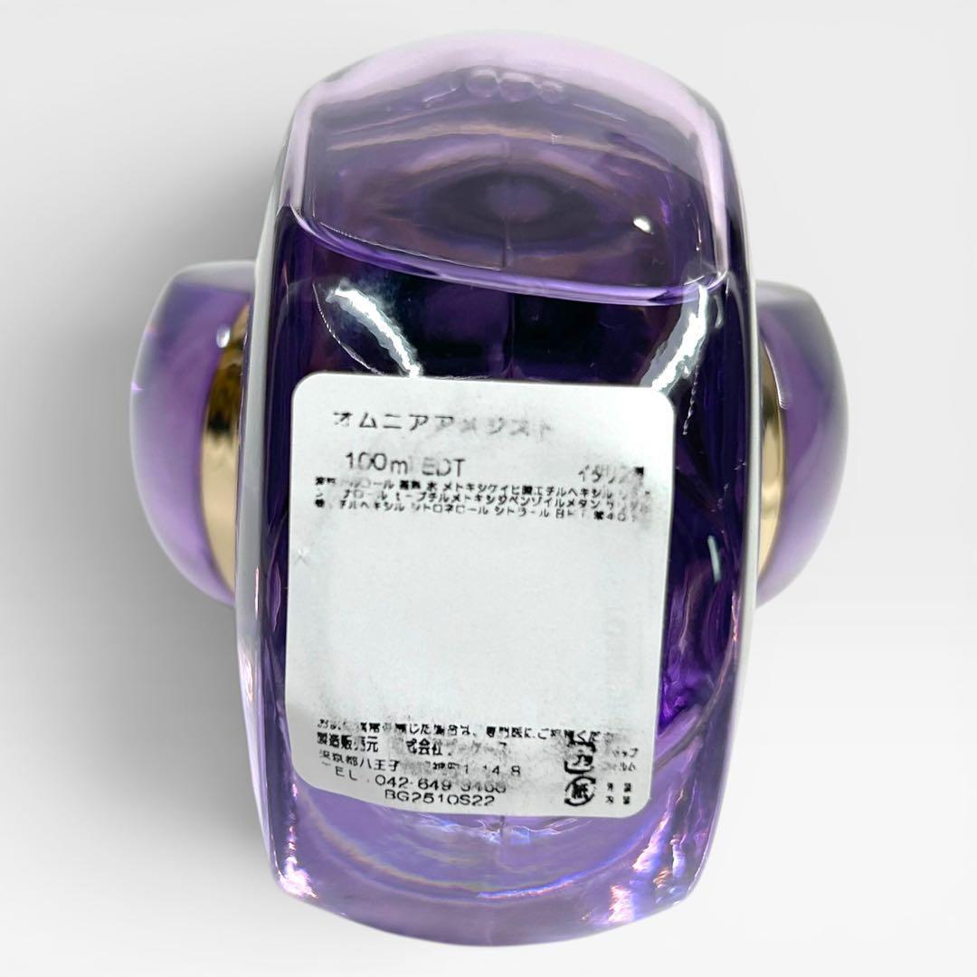 Bvlgari Perfume (Women) Edt 100Ml