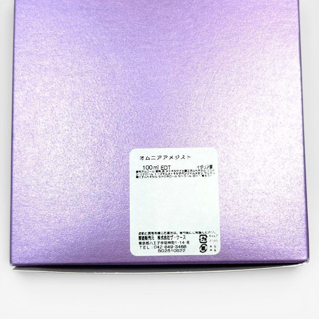 Bvlgari Perfume (Women) Edt 100Ml