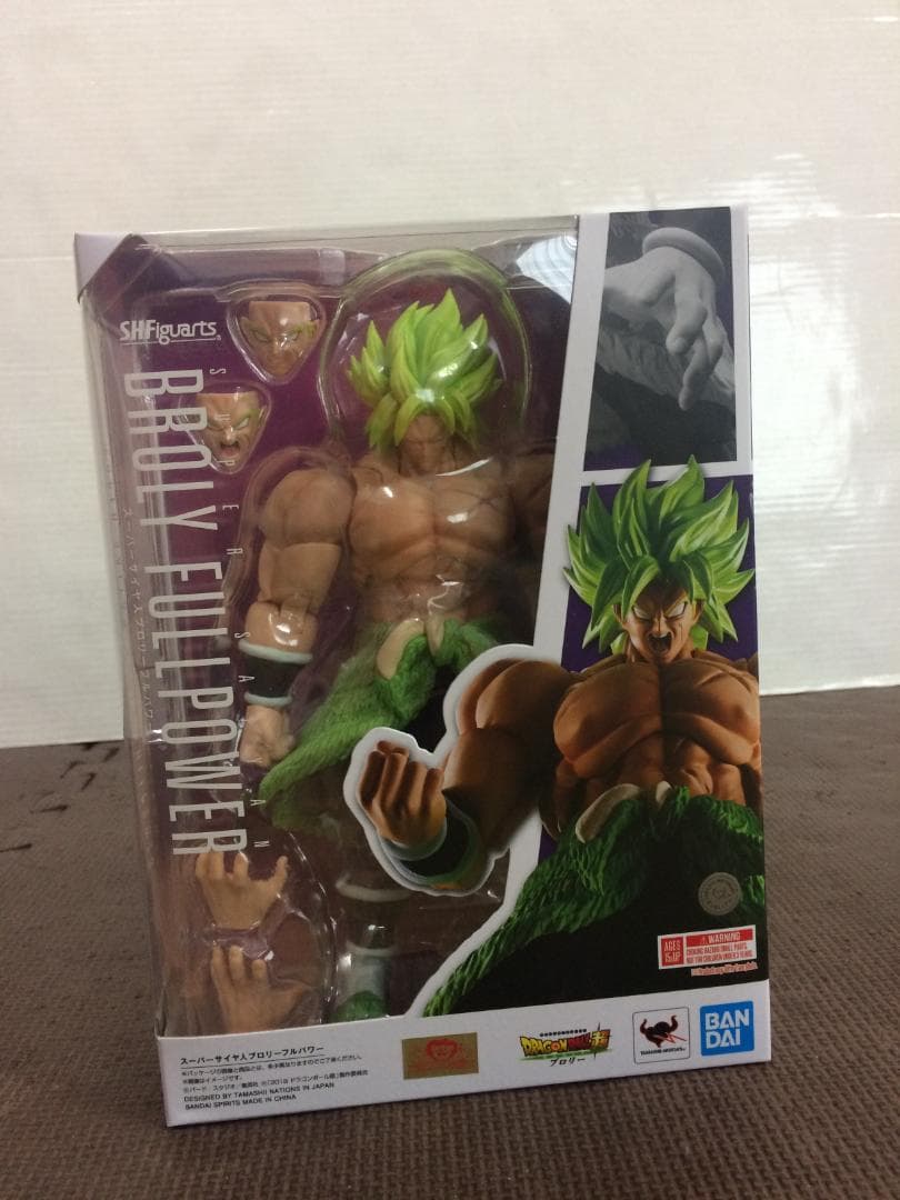 S.H.Figuarts Dragon Ball