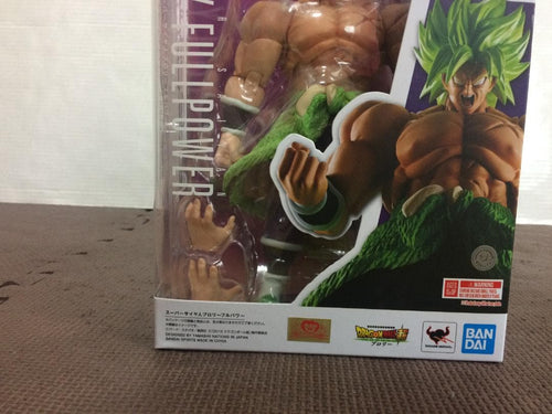 S.H.Figuarts Dragon Ball