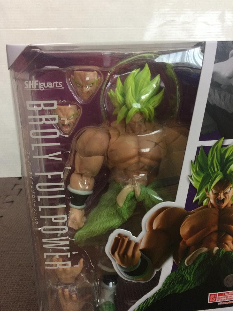S.H.Figuarts Dragon Ball