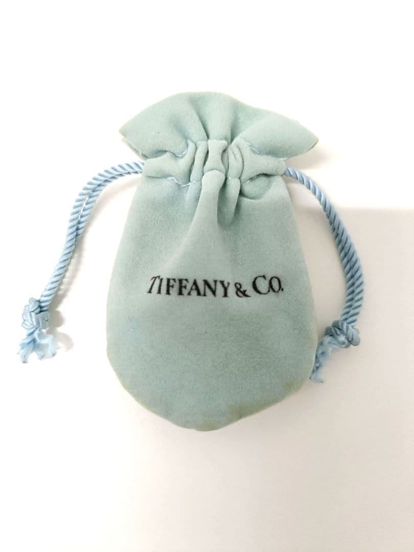 Tiffany Rings Co. 925