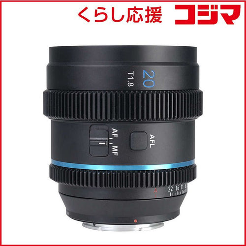 Sirui Others T1.8 S35 X/ Fujifilm 20Af133X-Xb-Jp
