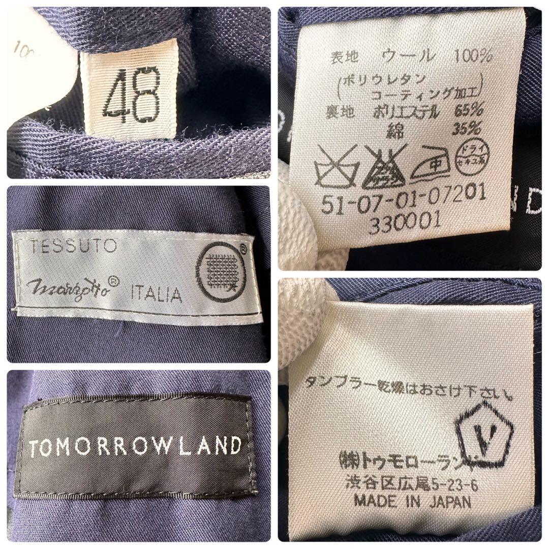 Tomorrowland Tailored Jackets L Charcoal Gray