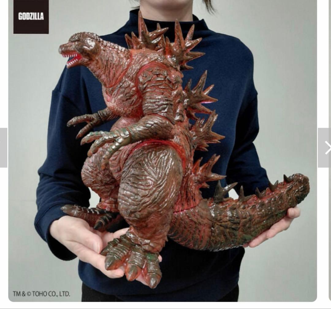 Bandai Namco Arts Godzilla Vinyl Art 2023