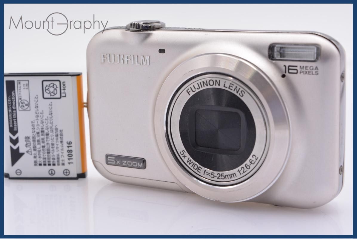 Compact Digital Camera Fujifilm Finepix Jx400 5X #Ks361