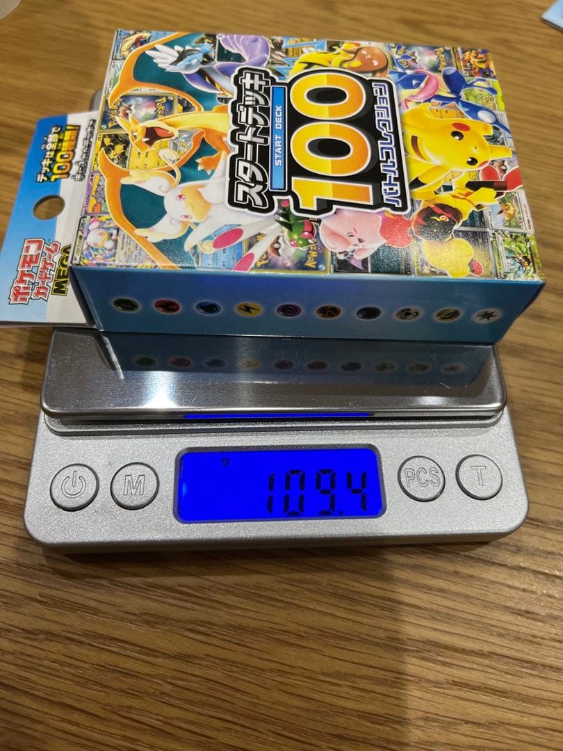 Pok Mon Trading Card Game 109.4 100