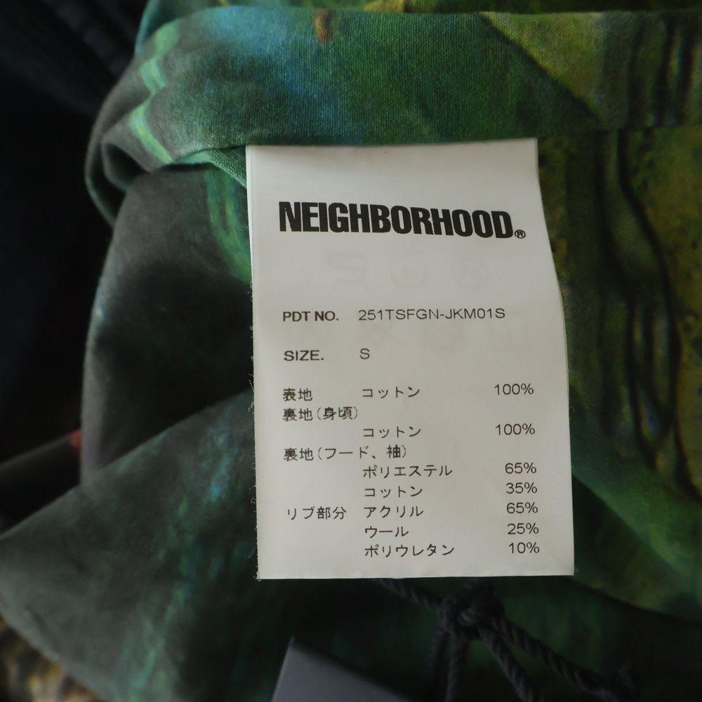 Neighborhood Hoodie 25Ss Fucking Awesome Hooded Jacket 251Tsfgn-Jkm01S