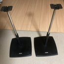 Yamaha Speaker Stands