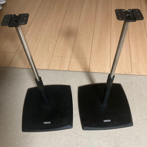 Yamaha Speaker Stands