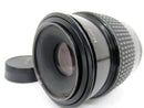 Nikon Prime Lenses Micro Nikkor F4