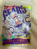 One Piece Card Game D Op05-119 Sec
