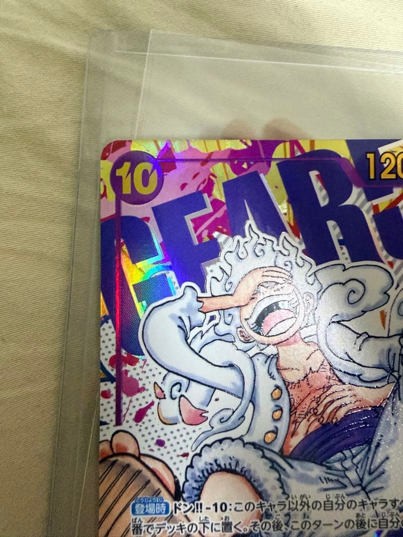 One Piece Card Game D Op05-119 Sec