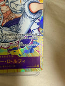 One Piece Card Game D Op05-119 Sec