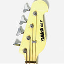Yamaha Electric Basses Broad Bass Bbv Vintage