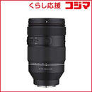 Samyang Others Sl/Tl Samaf35150L