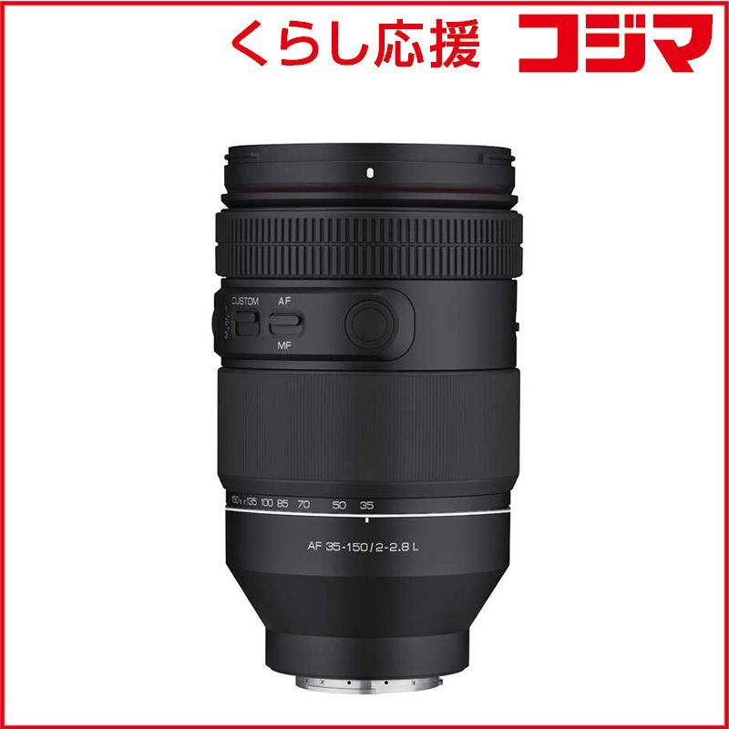 Samyang Others Sl/Tl Samaf35150L