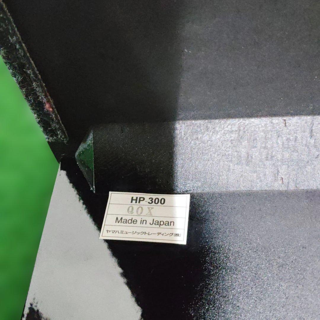 Yamaha Others Hp-300