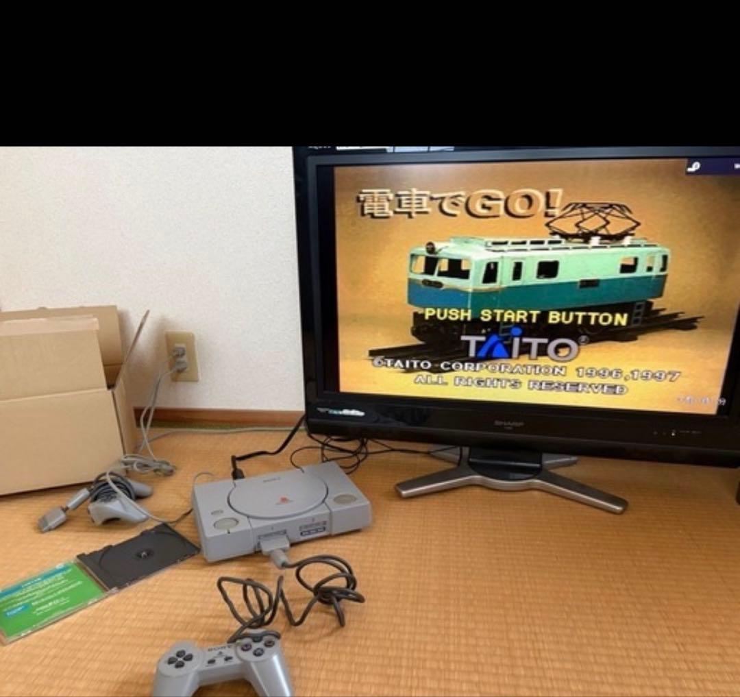 Body Playstation