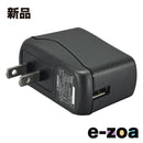 Yamaha Windows Accessories Yvc-331/Yvc-330/Yvc-300 Ac Yps-Usb5Vj (2508207)