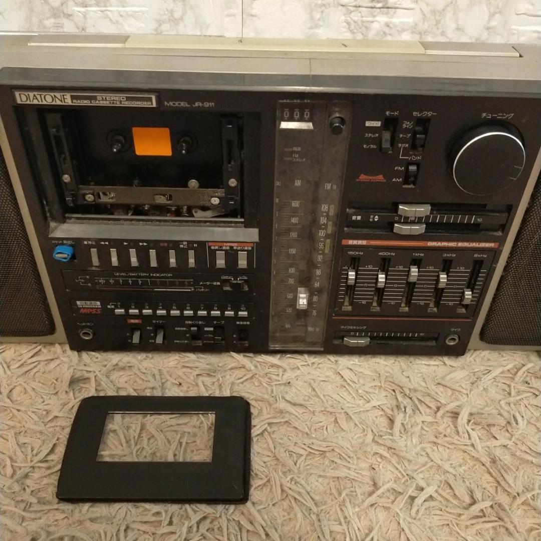 Radios Radio Cassette Players Diatone Jr-911