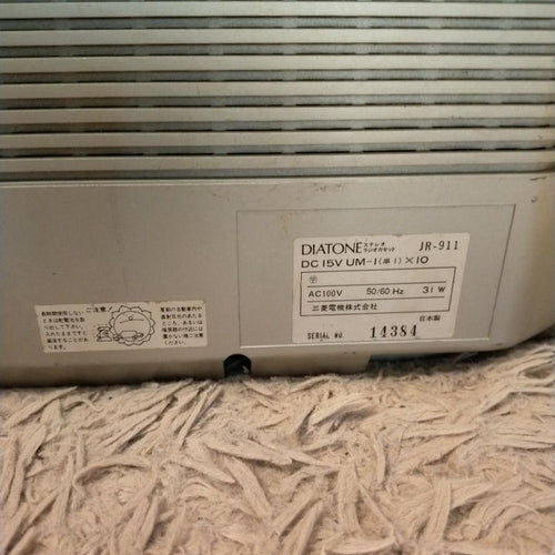 Radios Radio Cassette Players Diatone Jr-911