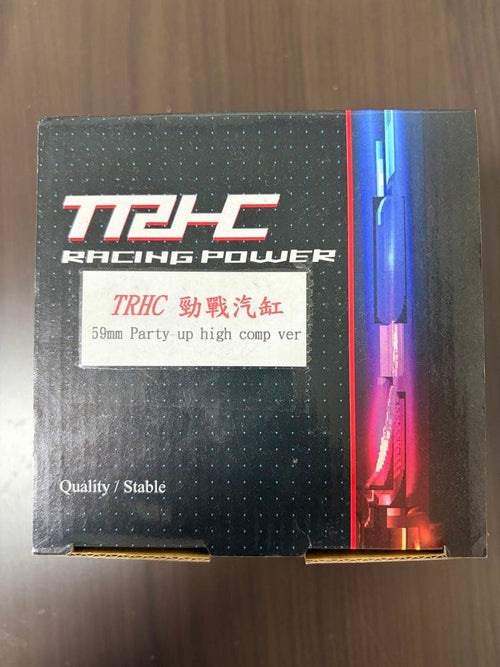 Engine Cooling X Trhc Codo