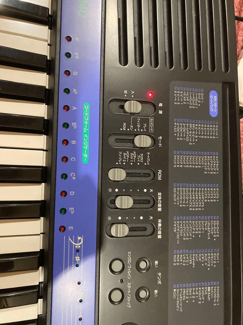 Casio Analog Synthesizer Ct Rom