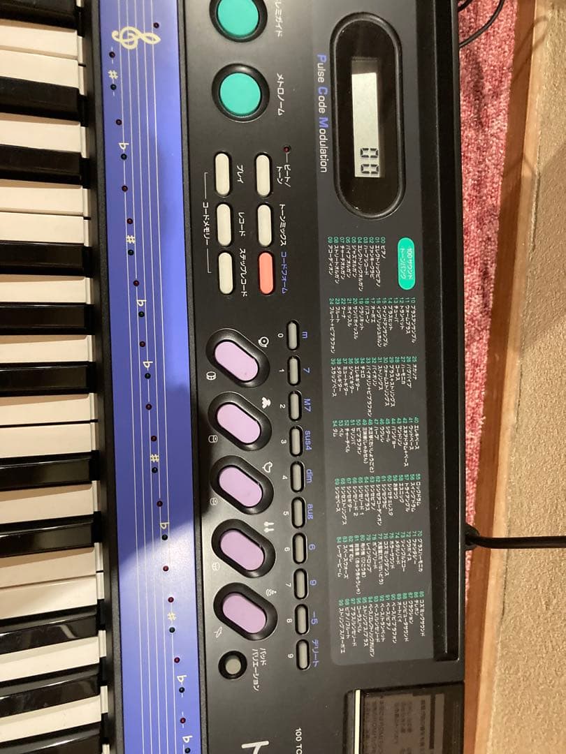 Casio Analog Synthesizer Ct Rom