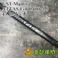 Mamiya Shaft Ust Attas Fit L400 43.25 0[2239]