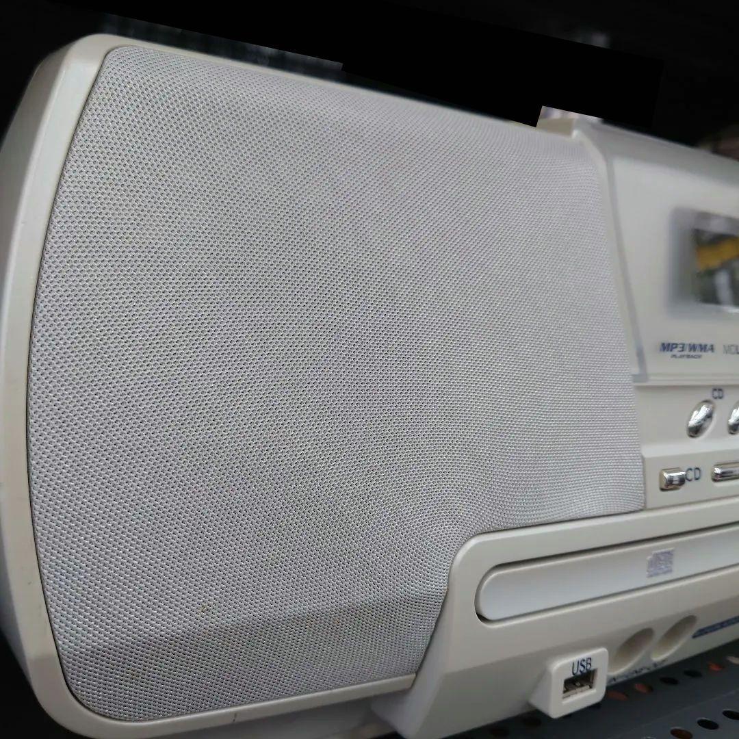 Victor Radio And Boombox Rd-M2 Cd/Md 2010