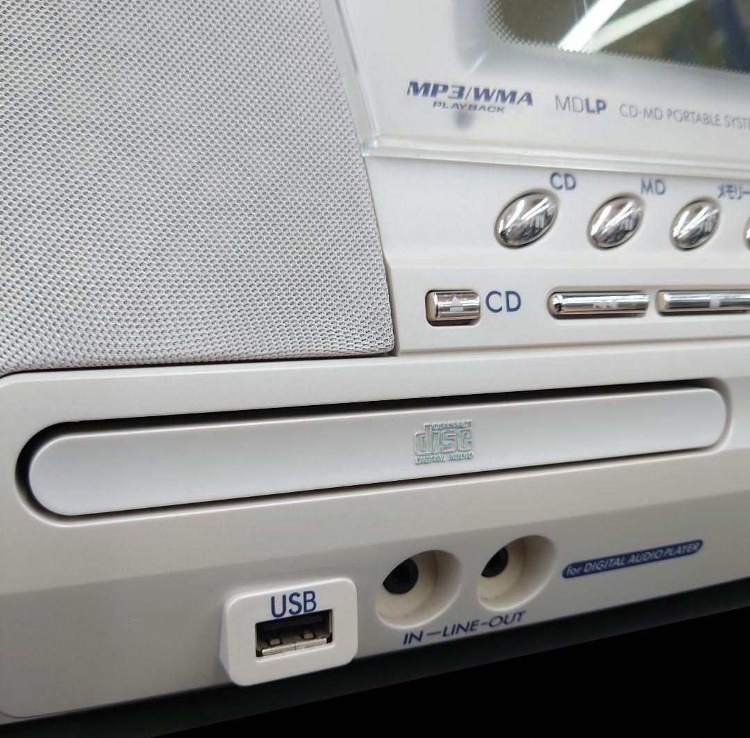 Victor Radio And Boombox Rd-M2 Cd/Md 2010