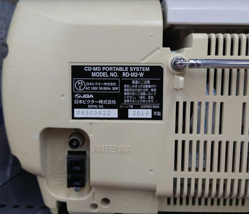 Victor Radio And Boombox Rd-M2 Cd/Md 2010