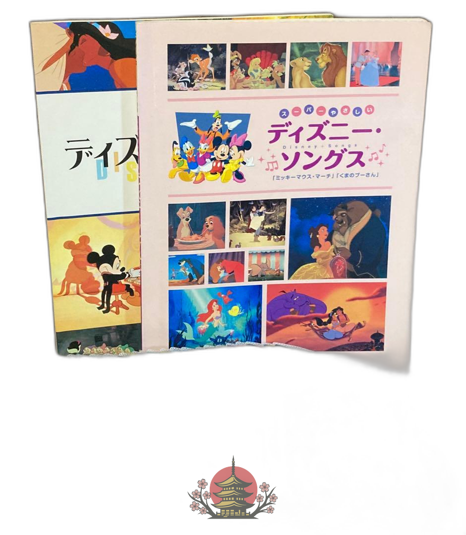 Art Design Music +20Cd