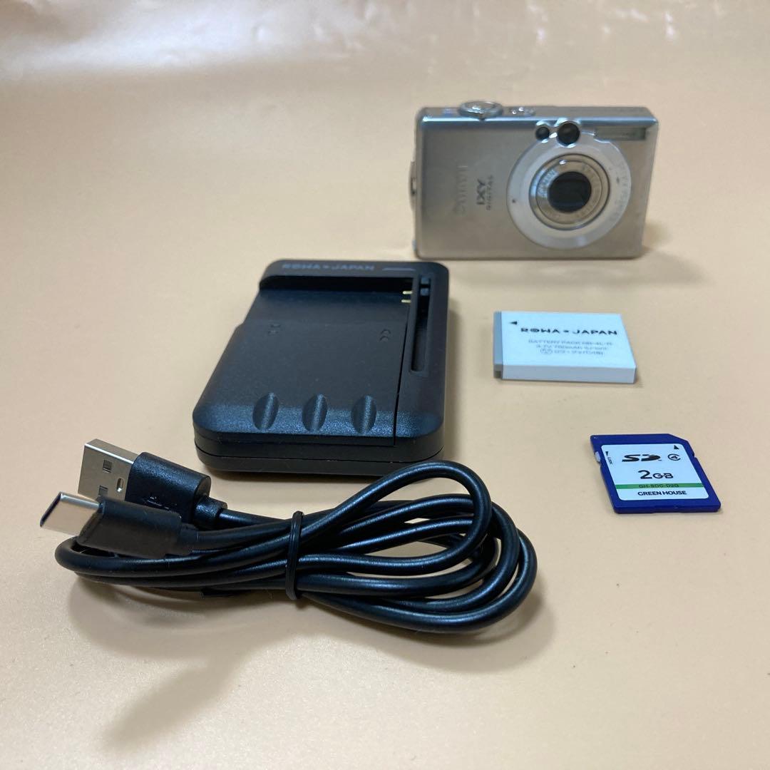 Canon Compact Digital Cameras Ixy 70