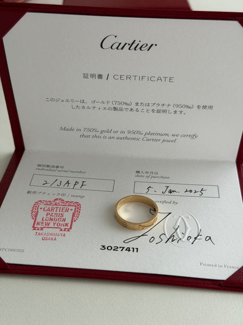 Cartier Rings 57 Au750 K18Yg