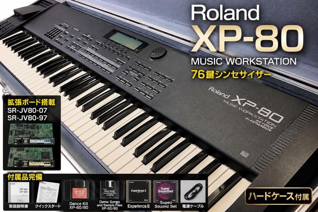 Other Roland Xp-80 76