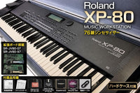 Other Roland Xp-80 76