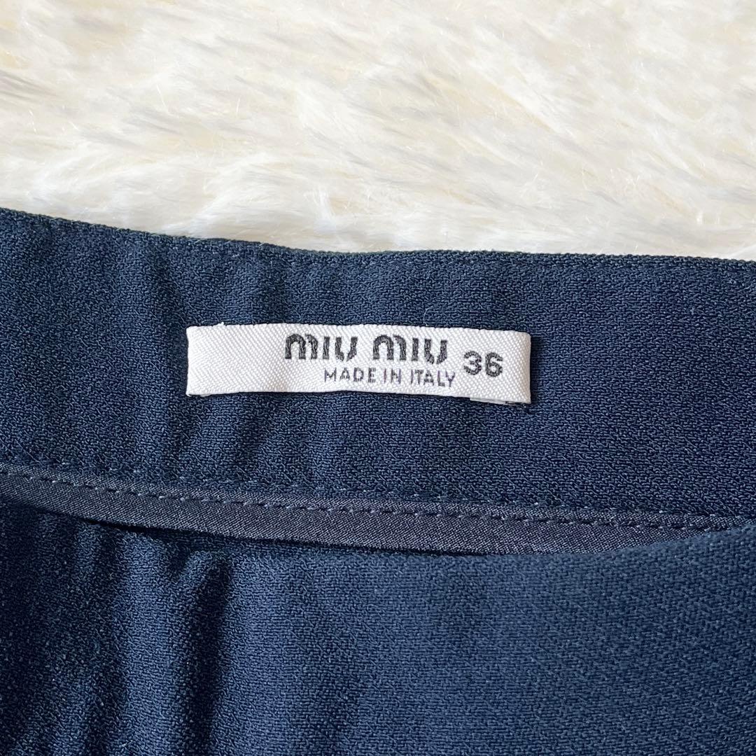 Miu Pleated Skirts Miumiu