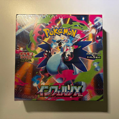 Pok Mon Trading Card Game X Box