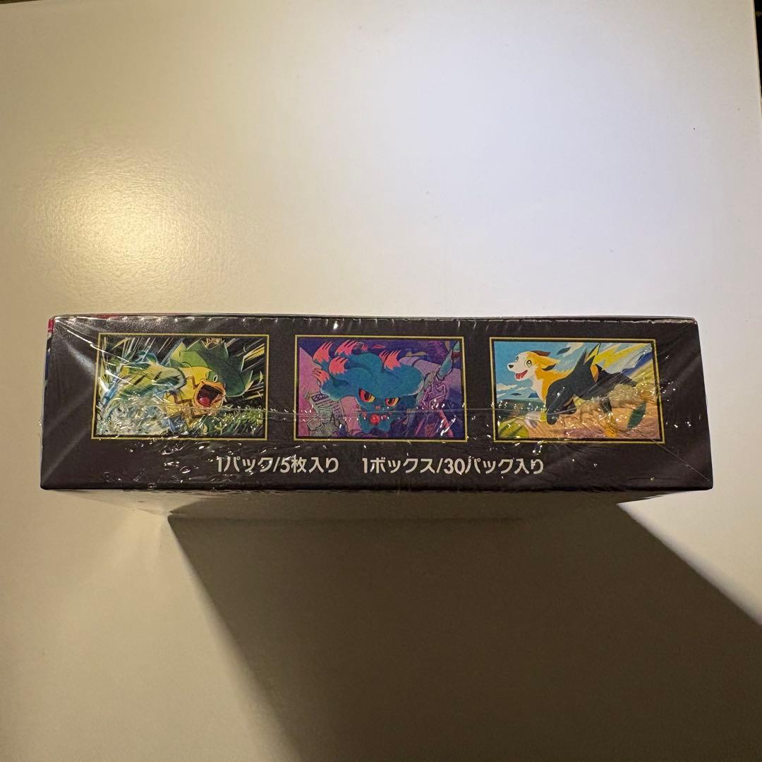 Pok Mon Trading Card Game X Box