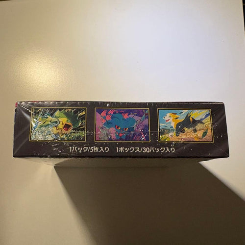 Pok Mon Trading Card Game X Box