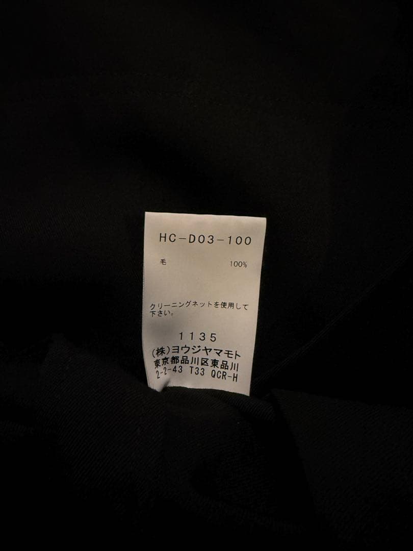 Yohji Yamamoto Pour Homme Other