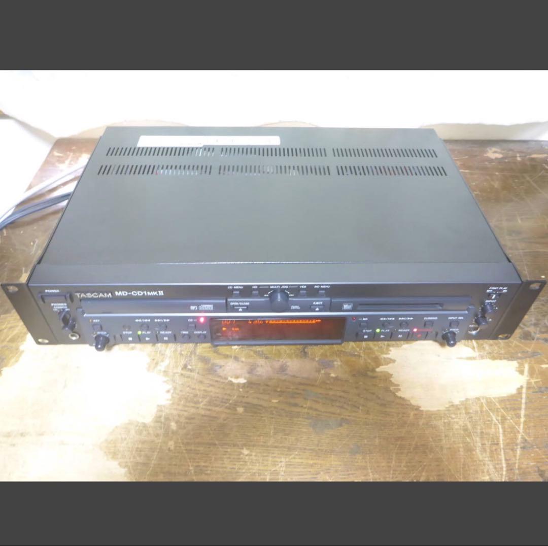 Cd Sacd Players Tascam Md-Cd1Mk Md