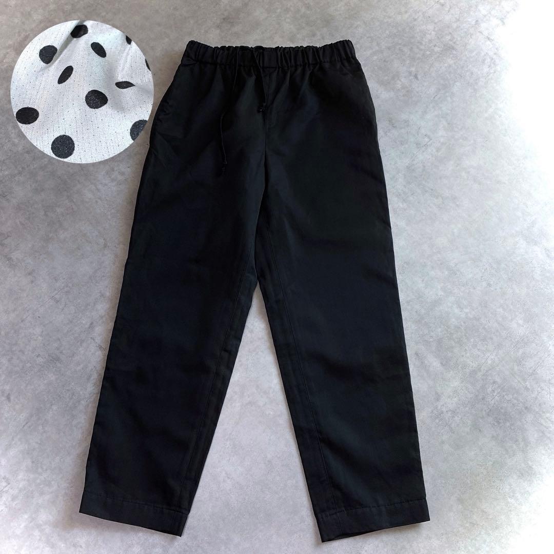Comme Des Gar Ons Wide-Leg Pants Loose-Fitting