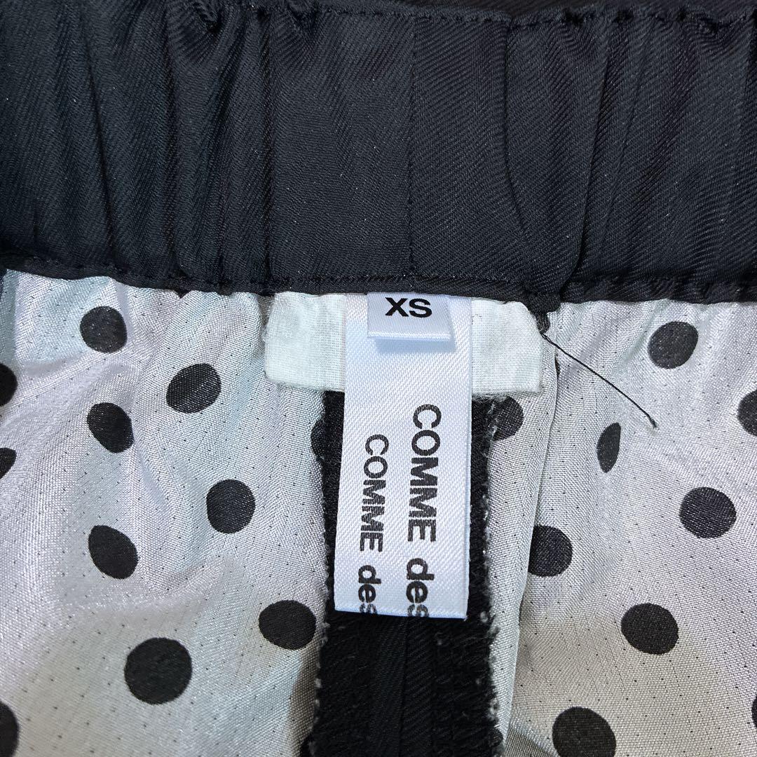 Comme Des Gar Ons Wide-Leg Pants Loose-Fitting