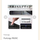 Sound Speaker Rear Bar Funlogy Music 100W 2.2Ch