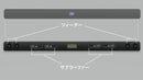 Sound Speaker Rear Bar Funlogy Music 100W 2.2Ch