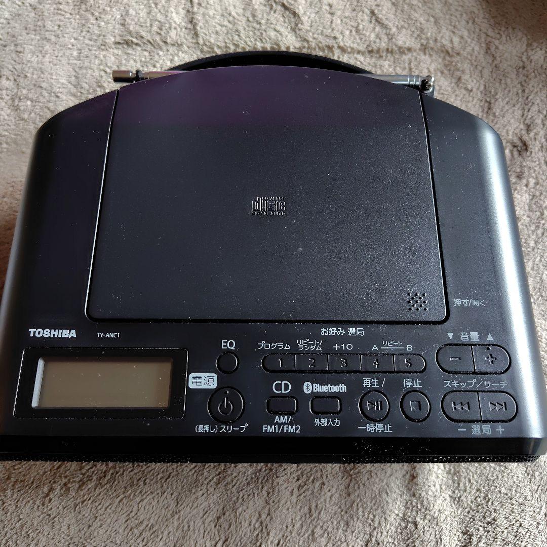 Toshiba Portable Cd Player Ty-Anc1