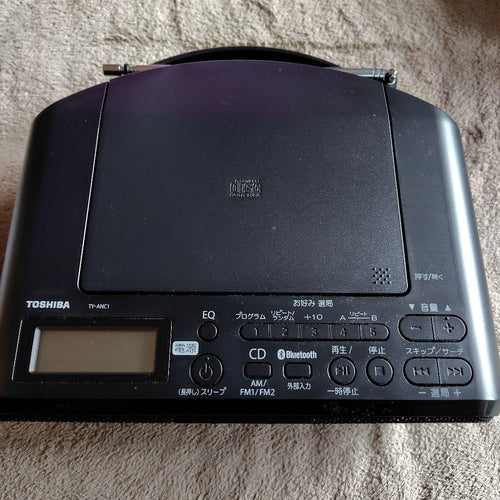 Toshiba Portable Cd Player Ty-Anc1